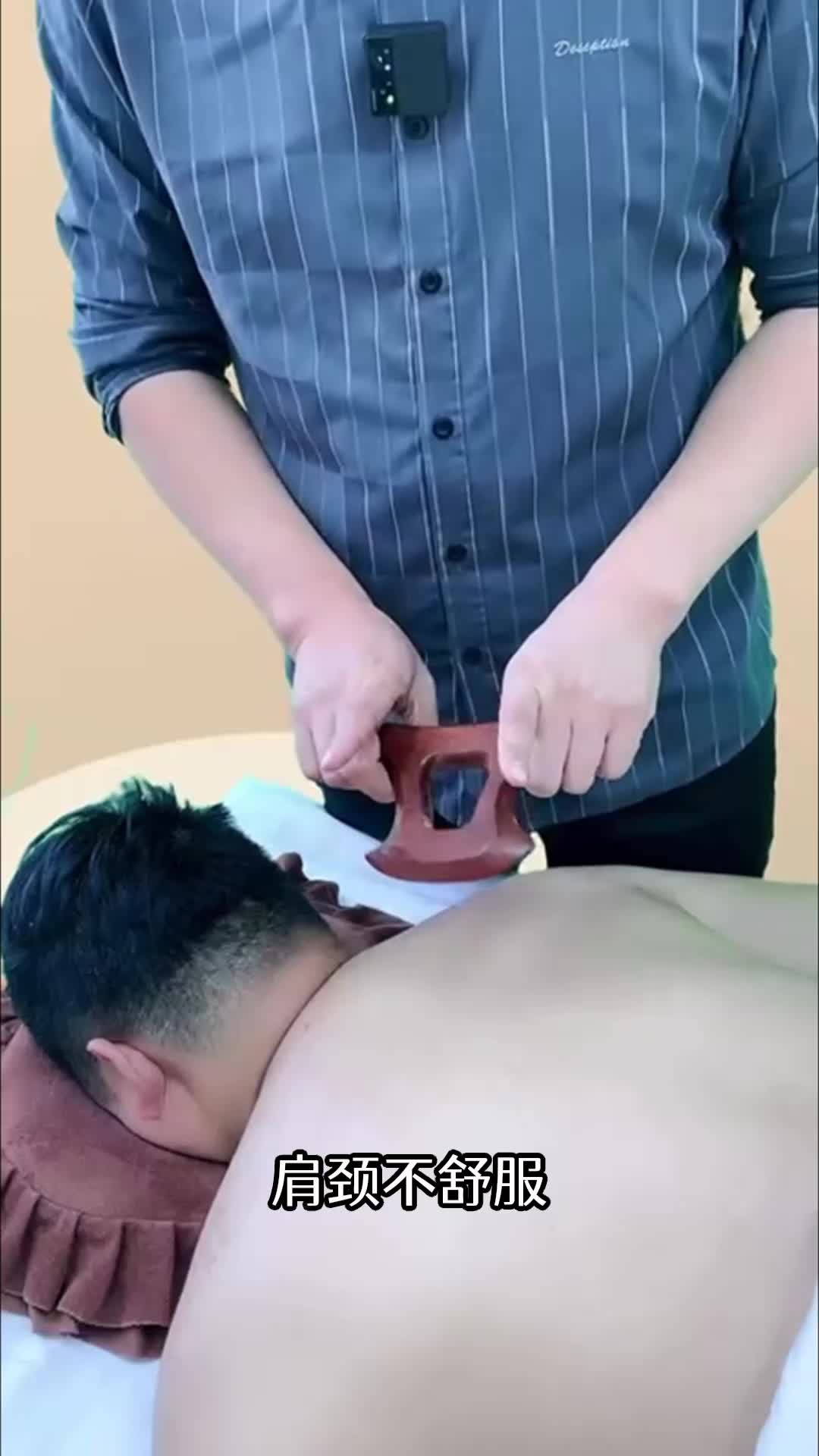 试试这个新出的.#做背 #背部按摩 #背部按摩手法 #背部放松