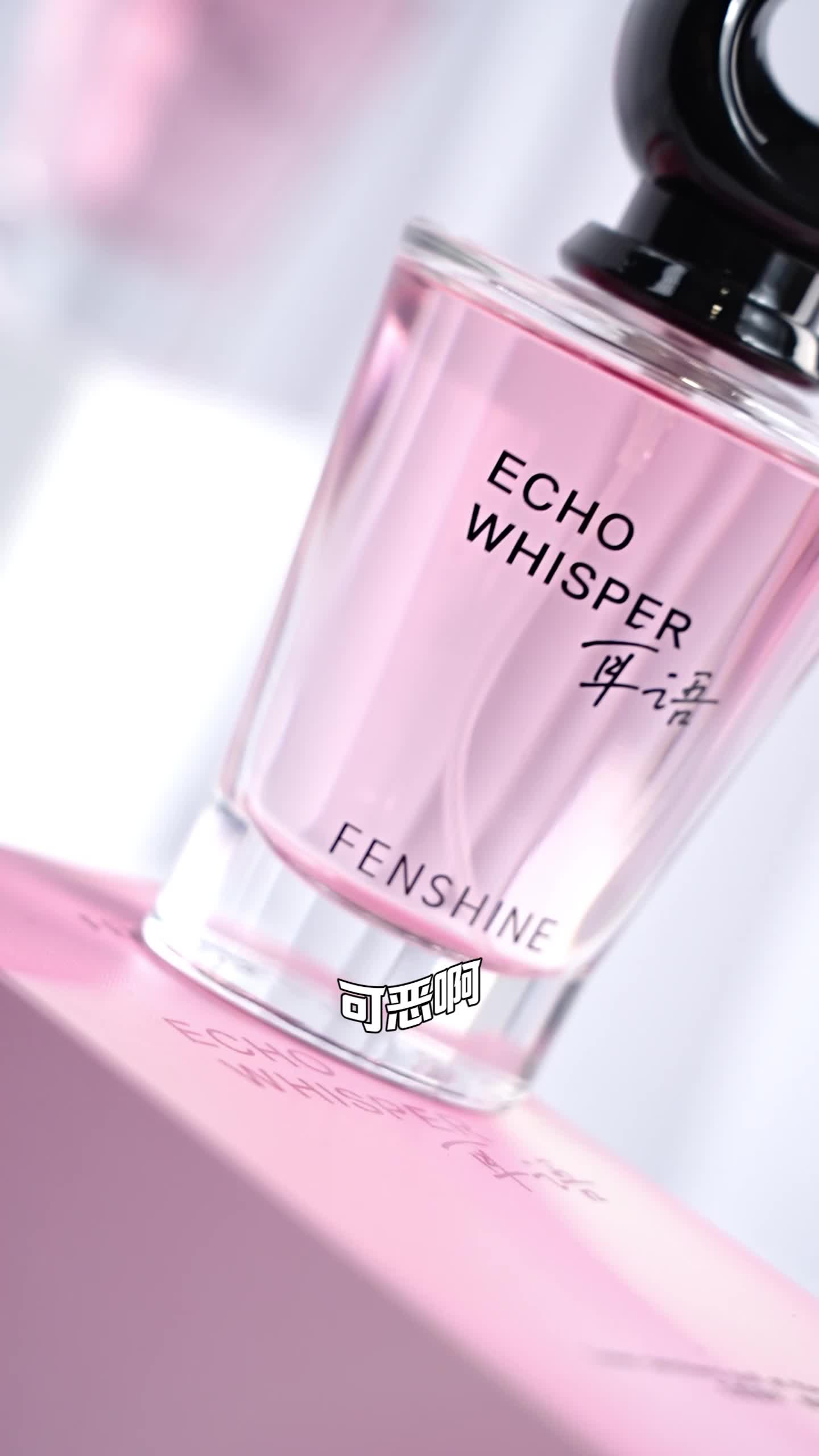 很难想,这个夏天没有卡姿兰粉底液的大油皮要怎么过 #丝绒无花果妆