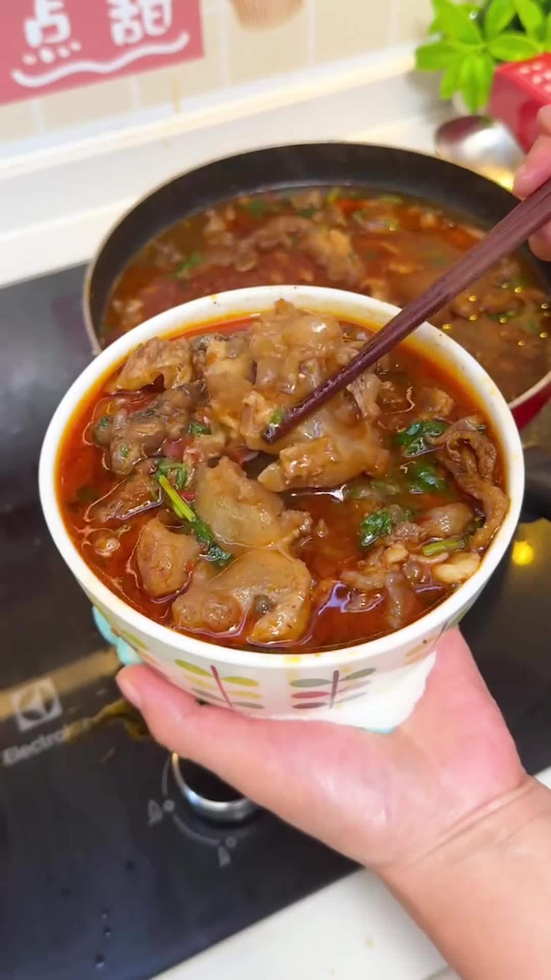 正宗内蒙筋头巴脑 精选黄牛 牛肉牛筋 软烂入味 开袋即食老少皆宜