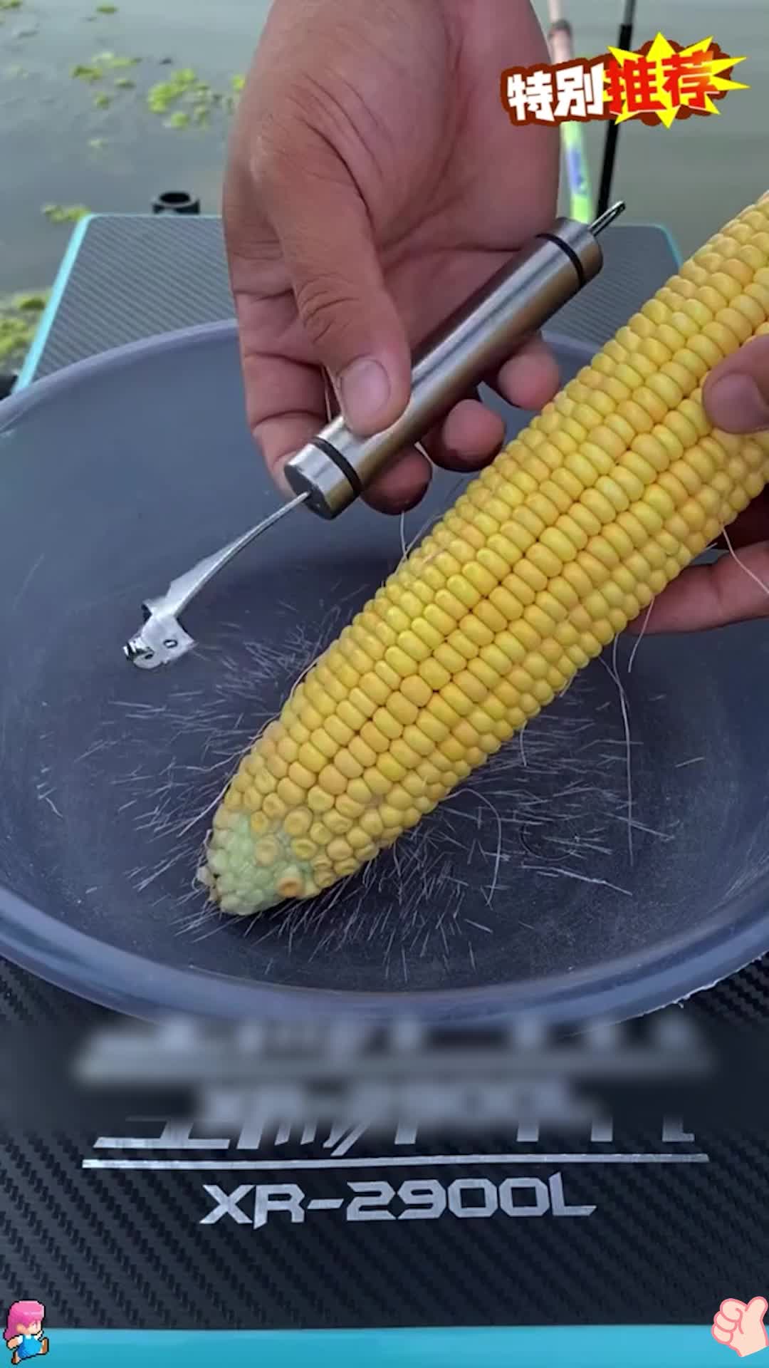 做个菜太简单了,爱上了爱上了 #不锈钢玉米刨脱粒神器 #剥玉米粒神器