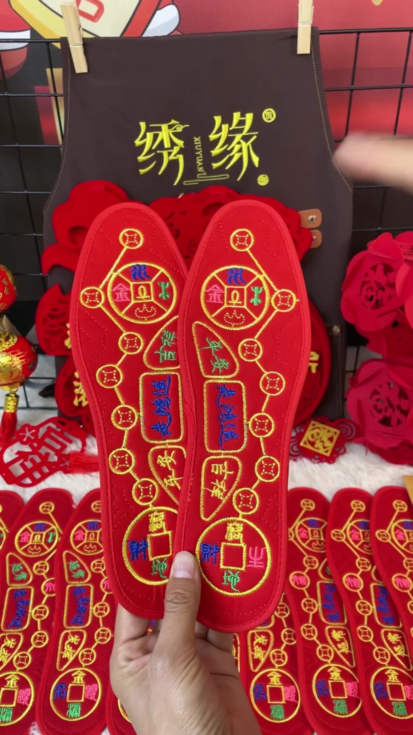 五谷七福抖音团购=五谷七福抖音团购怎么开通