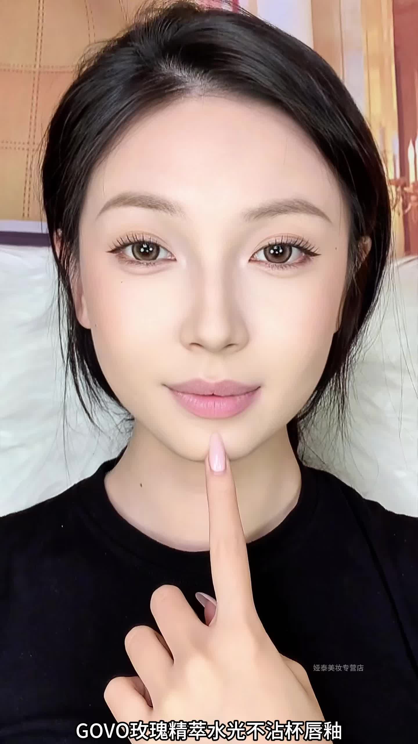用唇膏涂睫毛(唇膏涂睫毛一天几次)