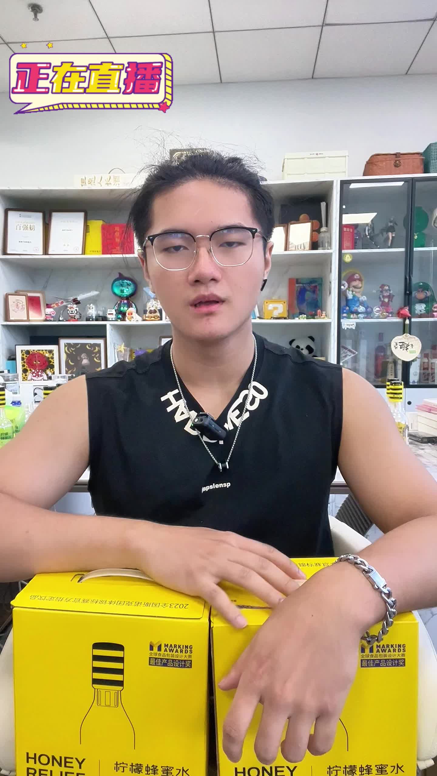 今天黑大酸菜搞活动,零添加零防腐,吃起来脆爽酸鲜又健康,到手10袋才