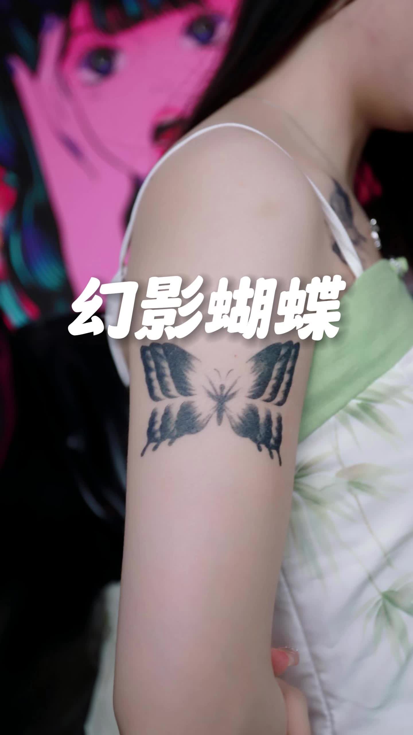 繁花纹身 #纹身贴 #防水持久纹身贴纸推荐 #想纹就纹 #纹身女孩你们