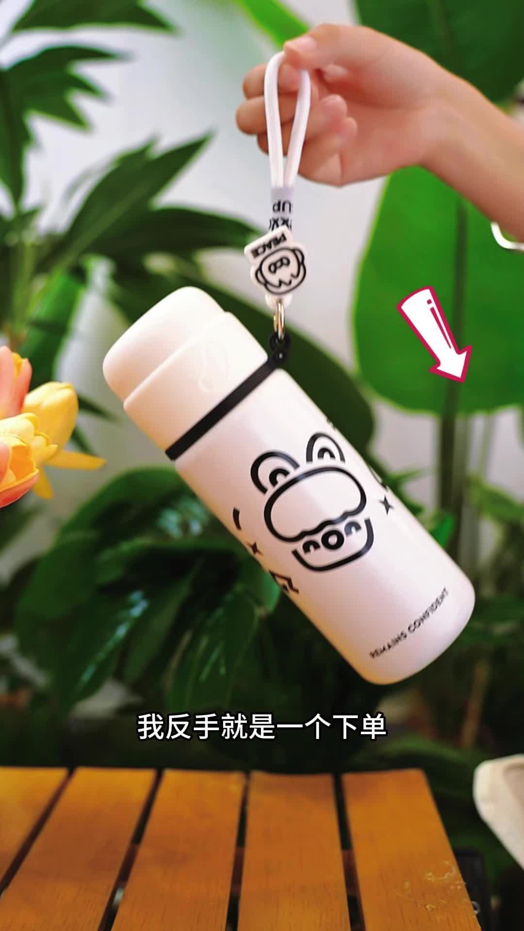 夏天必备#吨吨桶 大容量水杯,一杯可以喝一整天了!