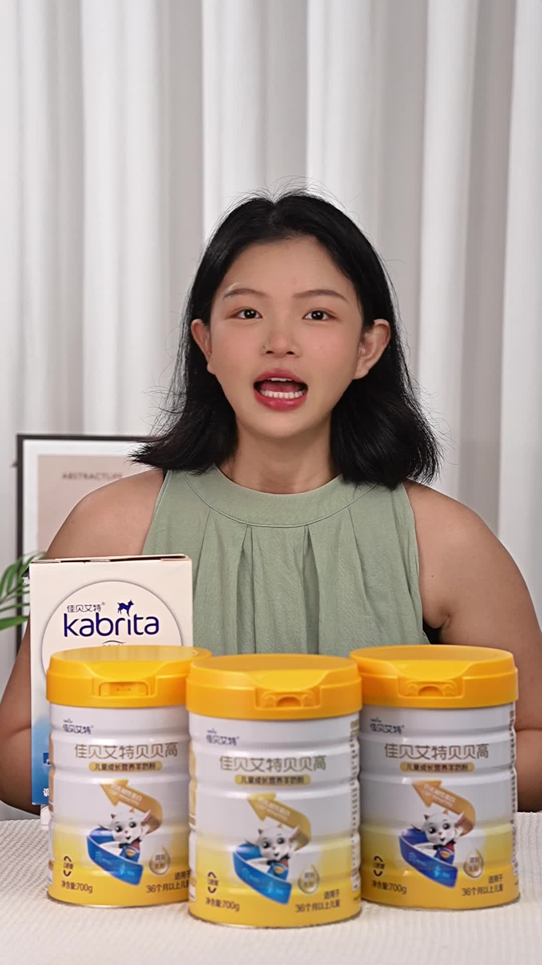 没有一个成长期的孩子能拒绝的了,佳贝艾特贝贝高儿童成长奶粉,成长期