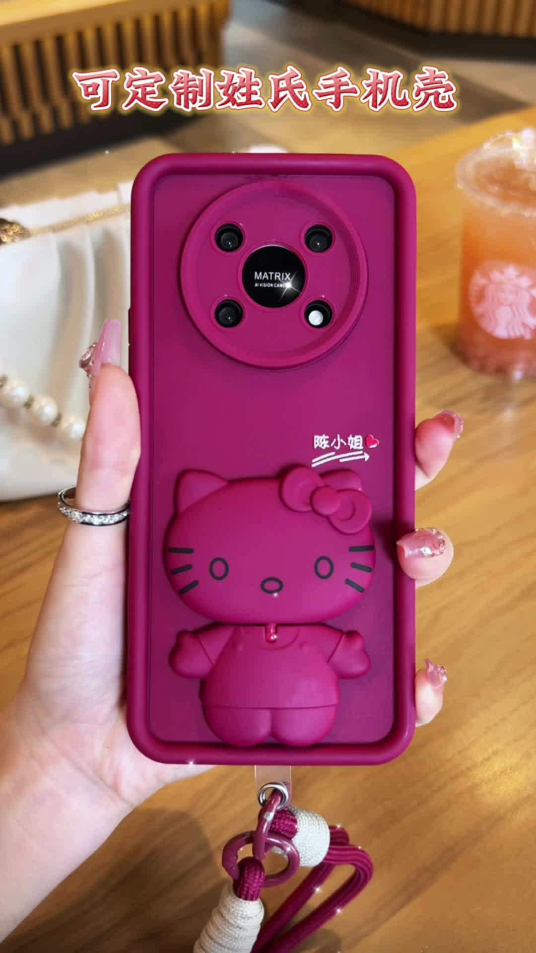 摄影 #jjc相机贴纸 #jjc相机保护贴膜 #相机贴纸 #相机贴膜 - 抖音