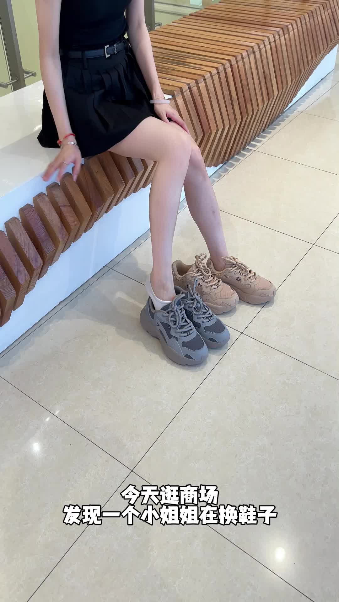 匹克 #好鞋推荐 #水上漂