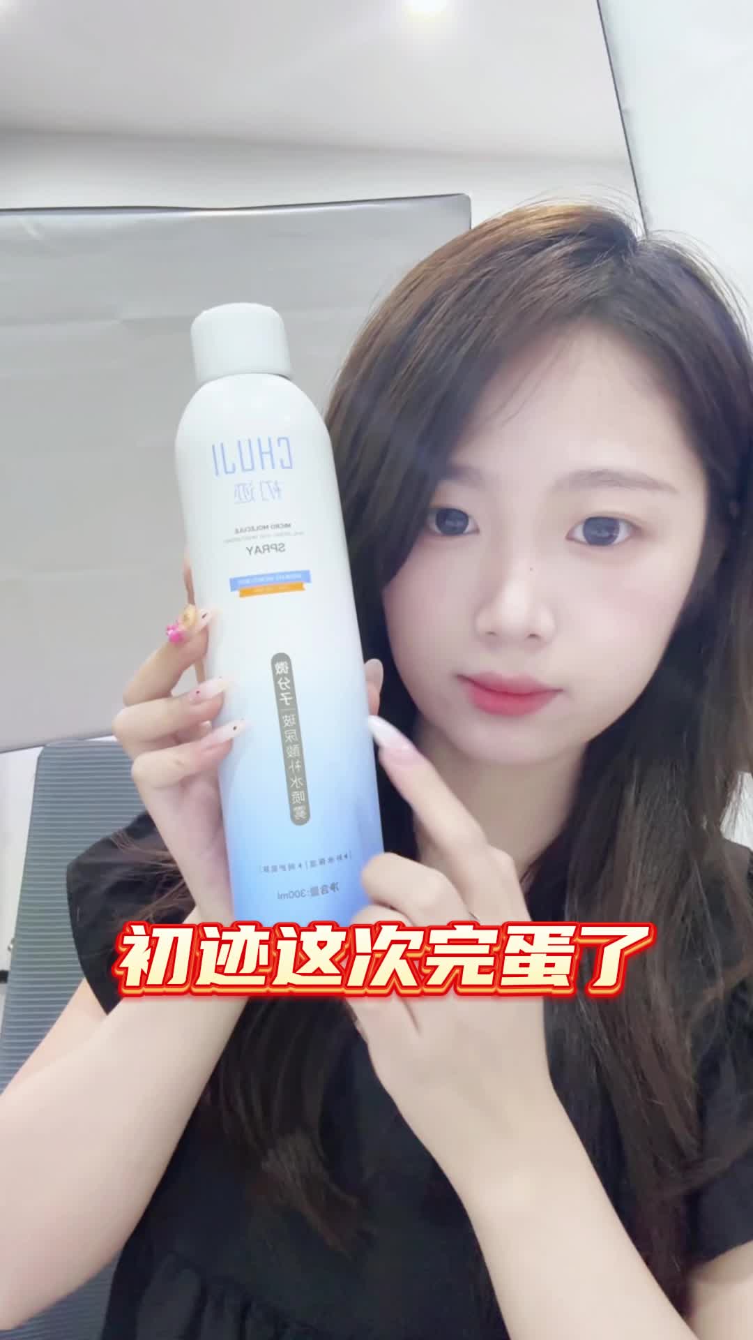 皱纹越来越多?早晚抹一抹，淡化皱纹真的很简单？ 抖音