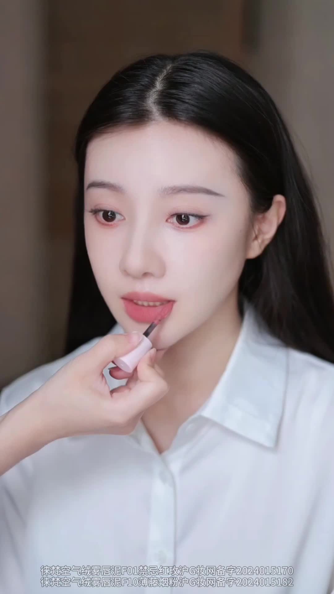 睫毛涂唇膏(睫毛突然变长了变多了的原因)