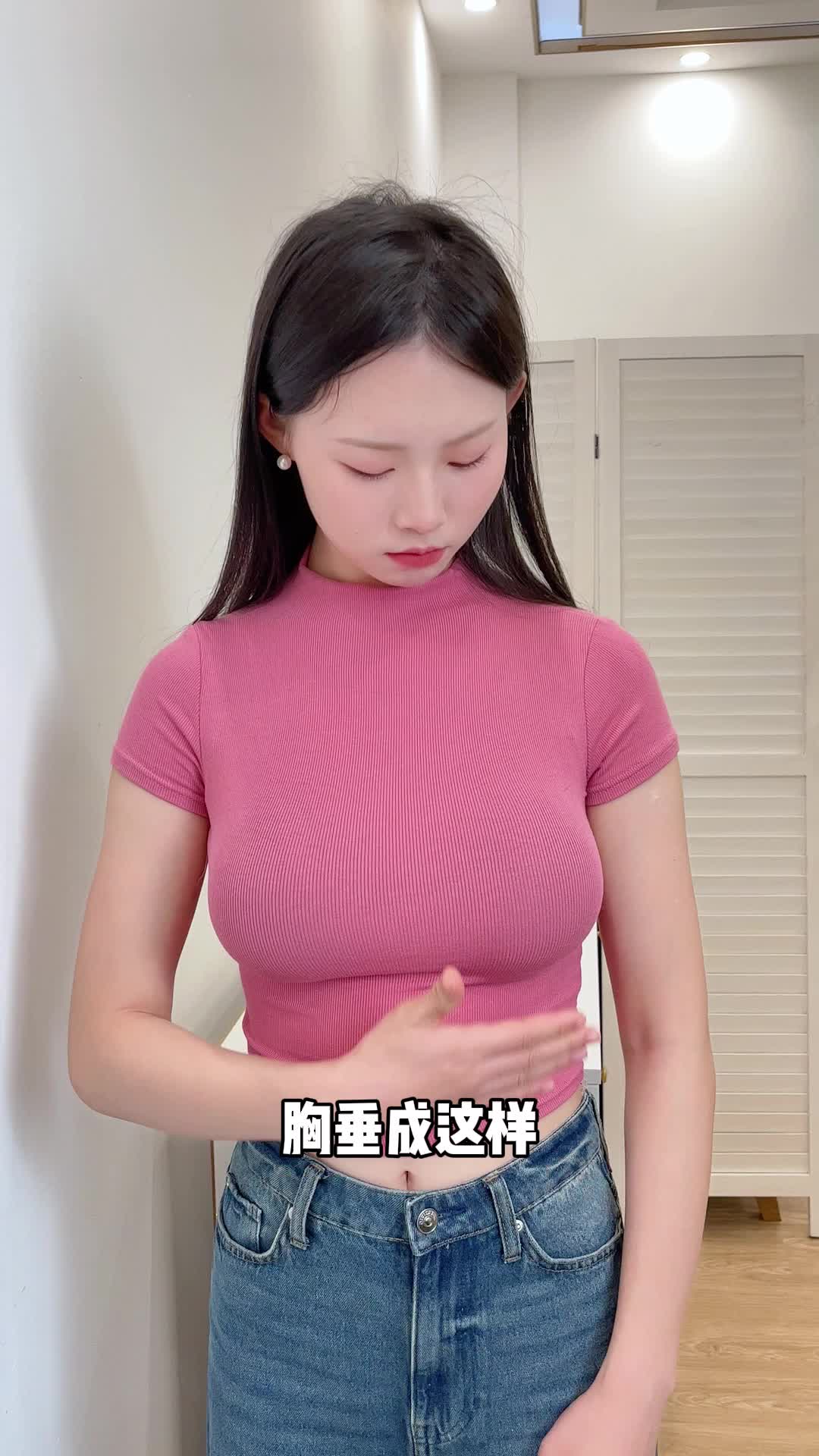 四十岁乳房就下垂?那是你没穿对内衣,大胸显小轻薄又聚拢的文胸