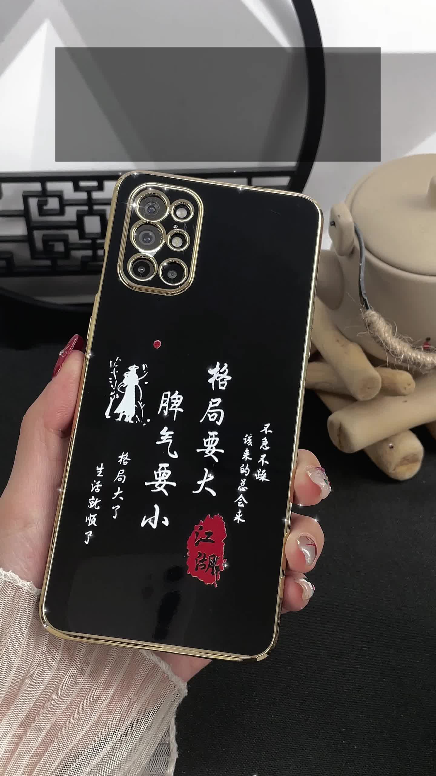 荣耀magic v3凯夫拉芳纶纤维手机壳 #数码科技 #凯夫拉手机壳 #折叠屏