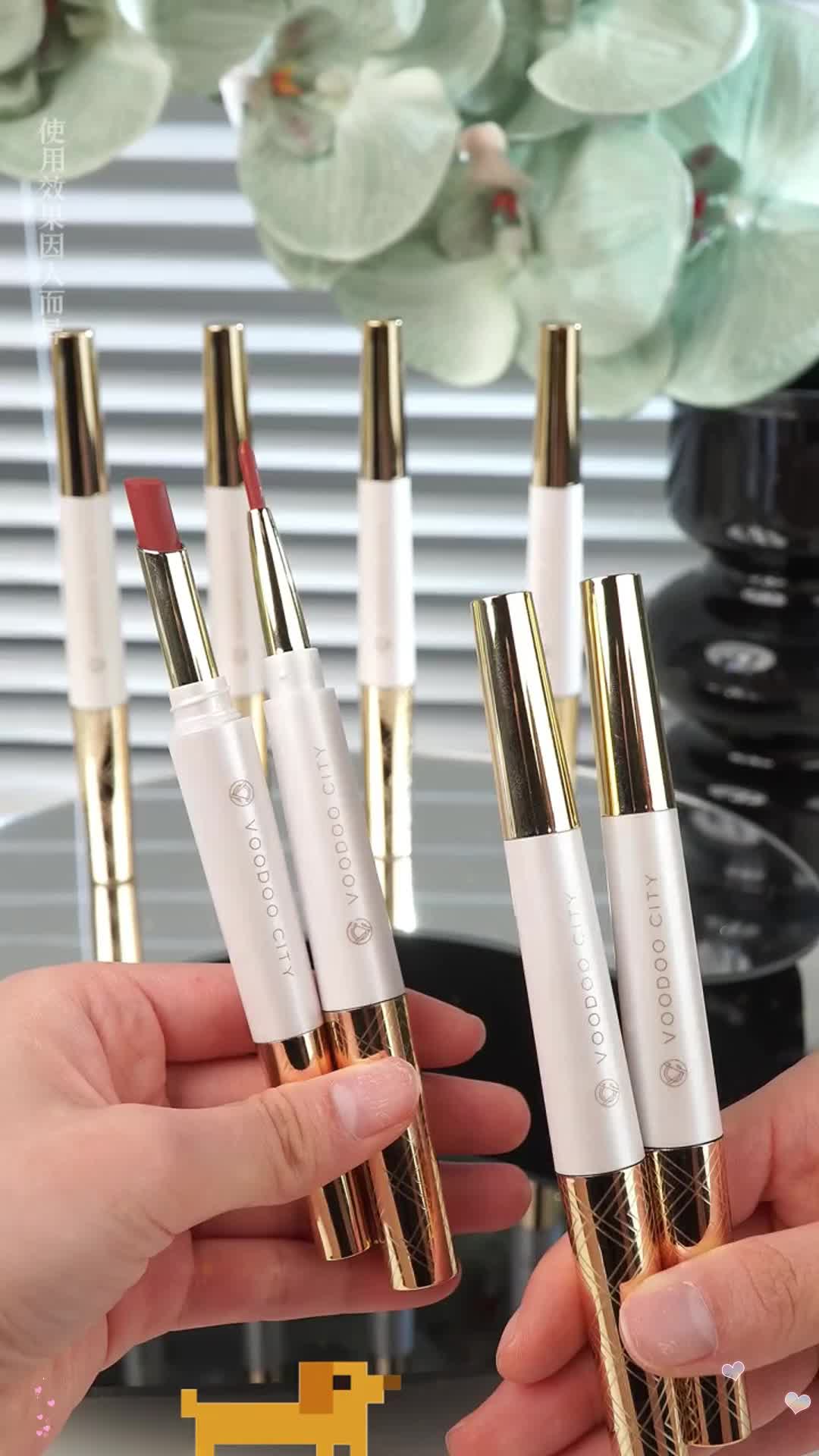 hm唇膏笔(唇膏笔的作用)