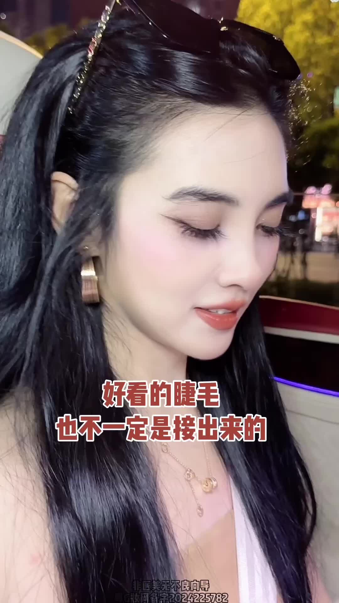 唇膏涂眼睫毛有害的吗(用唇膏涂睫毛会长脂肪粒吗)