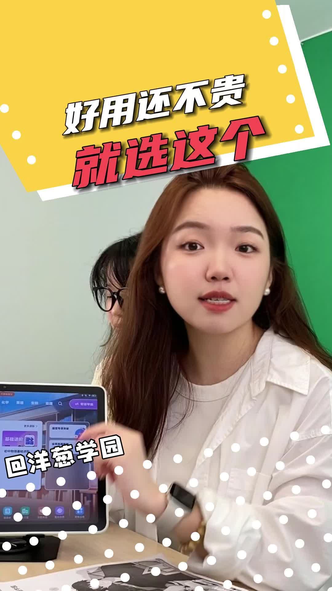 联想拯救者R7000 2024和R9000P 2024 把我整破防了 C 拯救者 R7000 R9000P 联想拯救者 抖音