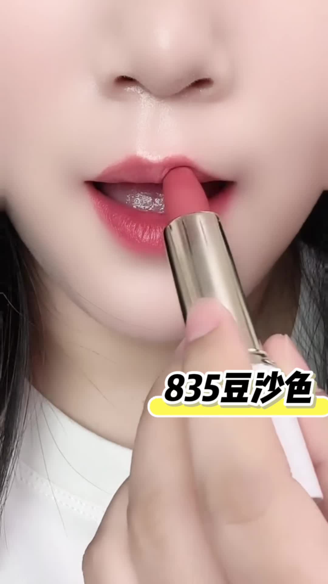变色唇膏推荐(变色唇膏什么牌子的比较好用比较健康)