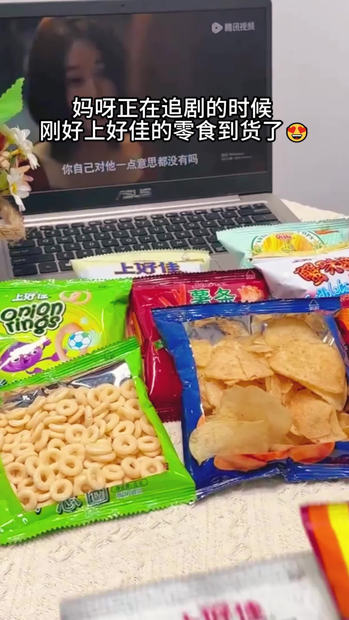 在上海富贵上头·海鲜排档100出头就可以吃到自助餐,你来不来#自助餐