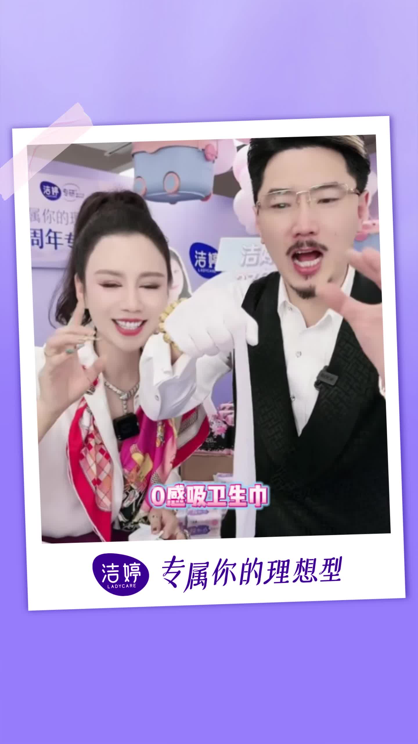 黑妹牙膏 #牙膏推荐 #口腔健康 #上火 #牙龈 - 抖音