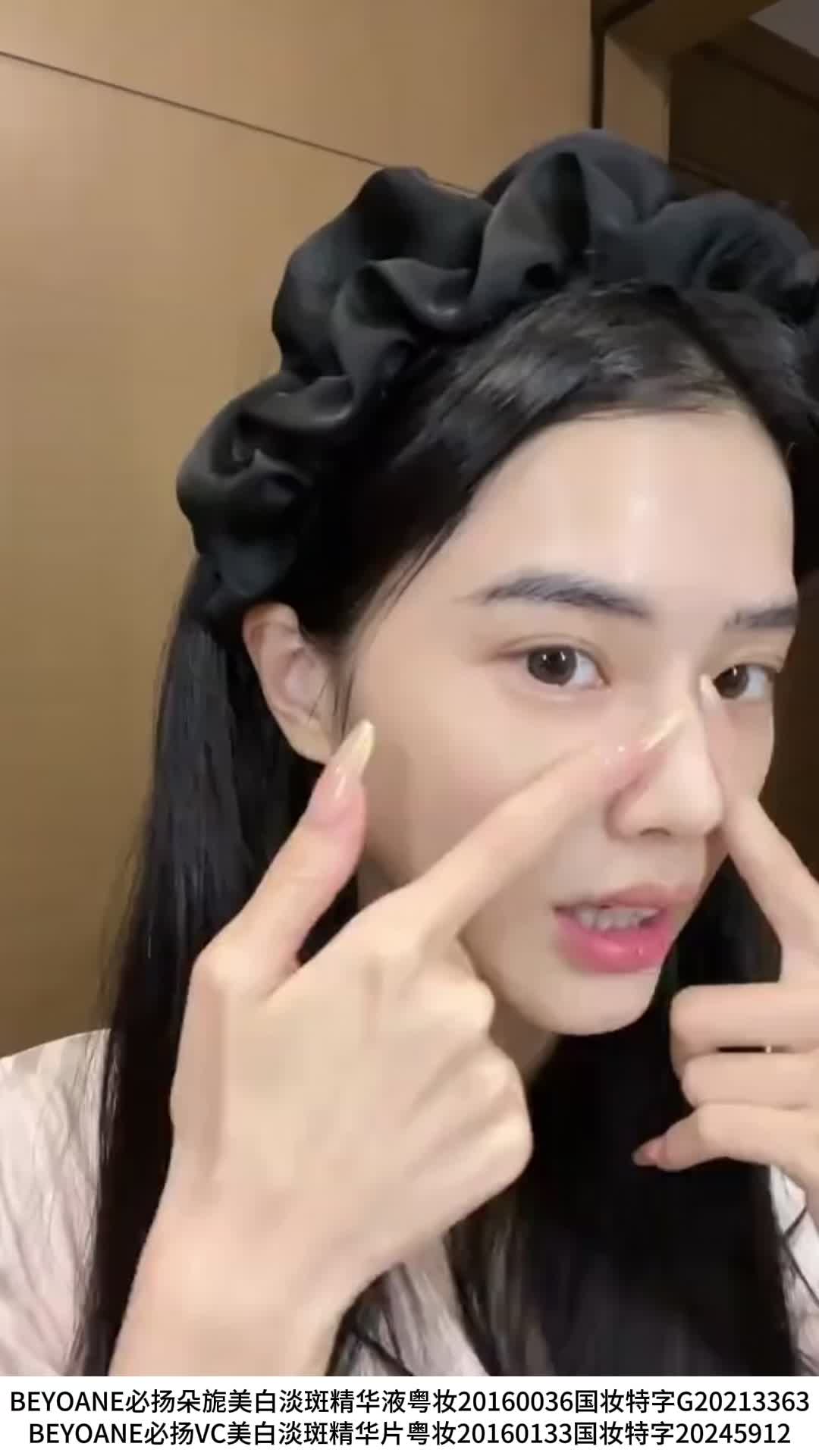 唇膏可以涂在脸上吗(唇膏可以涂眼睛周围吗)