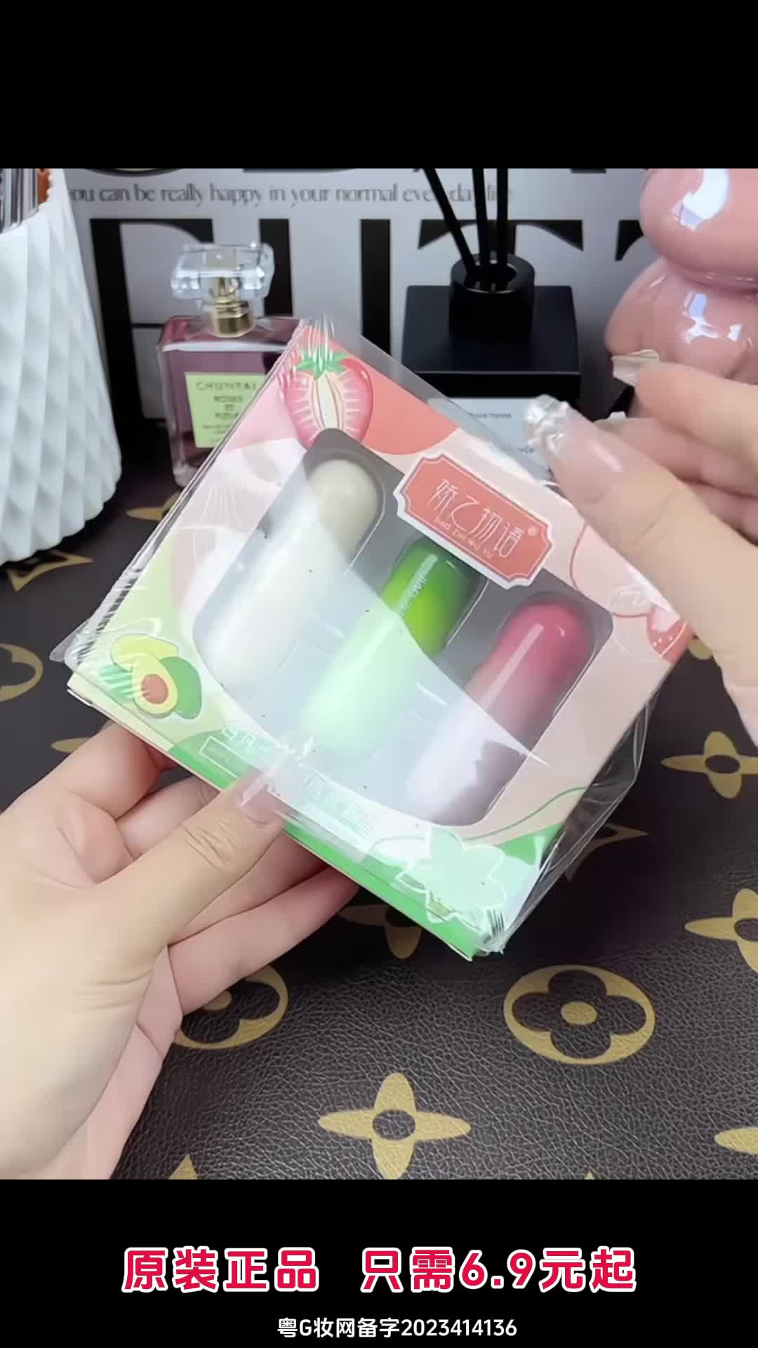 遮瑕润唇膏(唇部遮瑕用什么颜色)