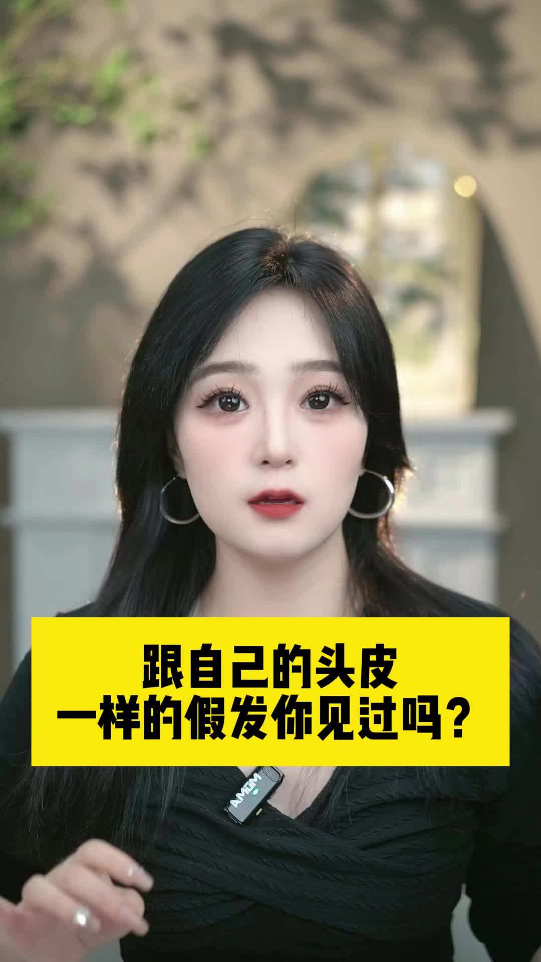 你们要的美式前刺发型教程来啦#美式前刺#美式前刺上大分#干货分享 #发型教程,美式造型- 抖音