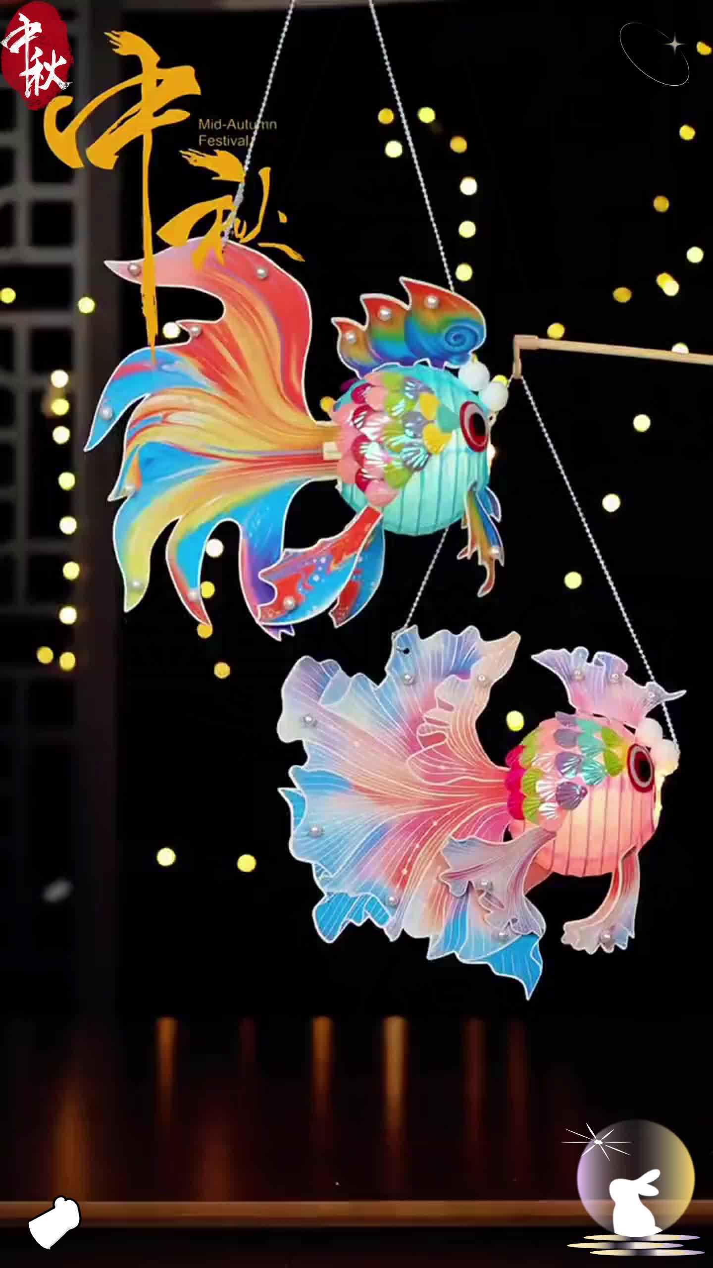 非遗鱼灯制作材料包中秋节灯笼手工diy儿童手提发光锦鲤金鱼花灯#非遗