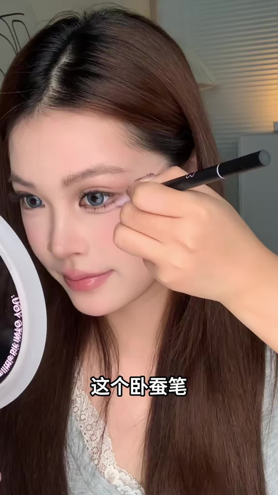 大眼卧蚕教程 卧蚕的详细画法 放大双眼卧蚕 双头卧蚕笔#卧蚕教程 #卧蚕画法 #妈生感卧蚕 #卧蚕 #卧蚕笔 - 抖音