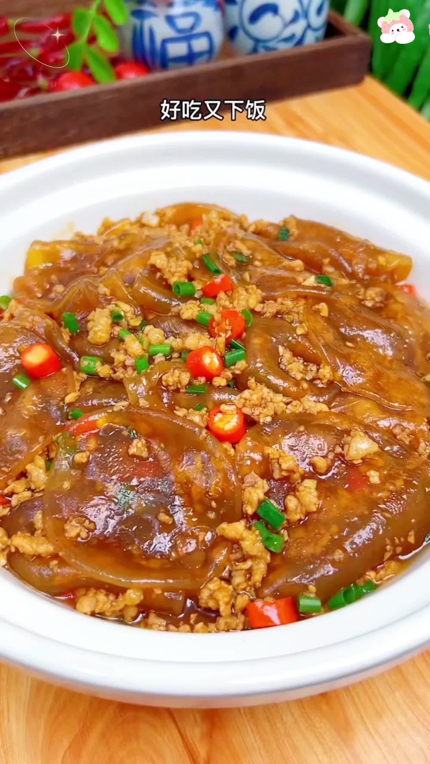 铁棍山药粉皮 传统古法手工劲道凉拌方便制作食用美味 到手10大袋!