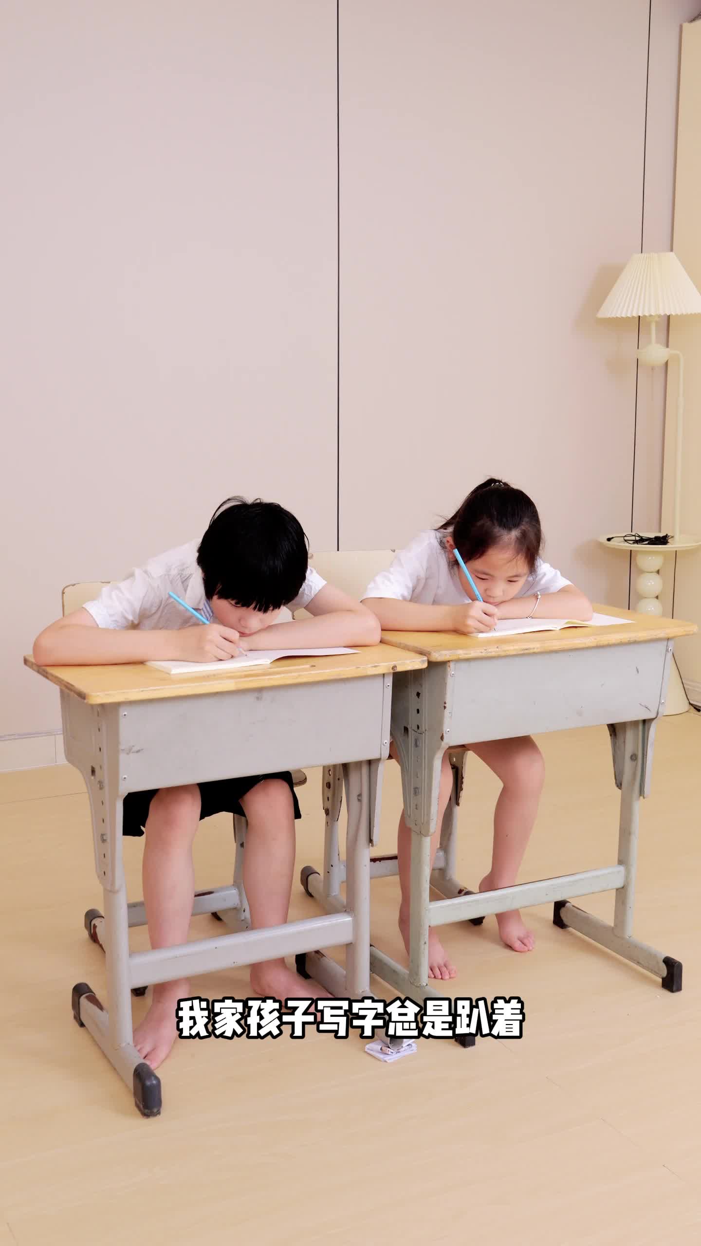 直接放上就能用的坐姿器