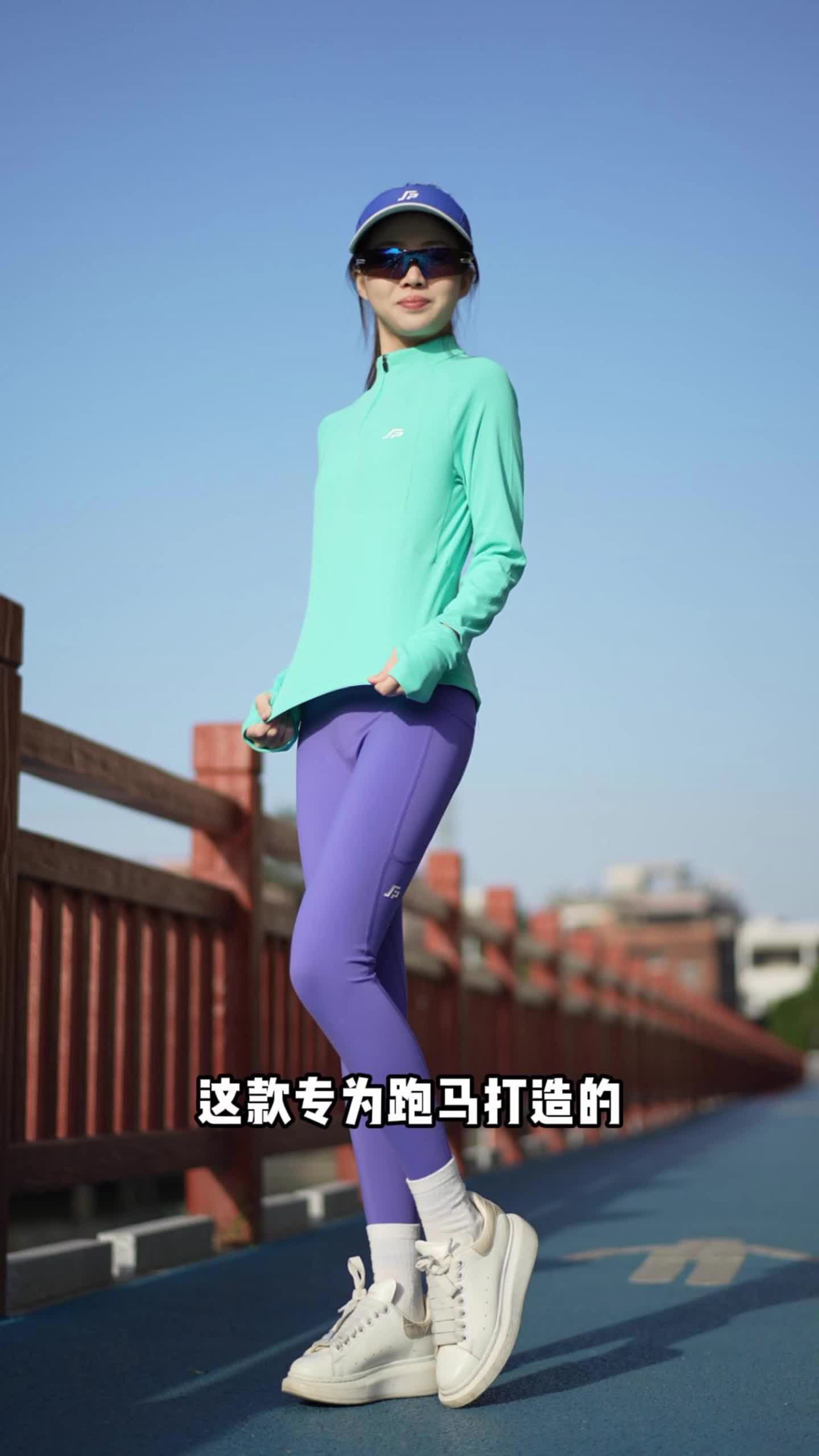 速跑抖音=抖音很火的跑步软件