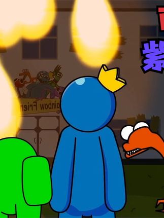 长瀞配音动漫呀