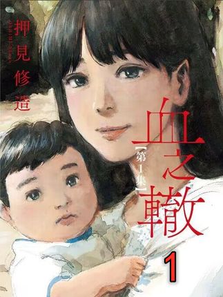 动漫大反派🦹♂️阳哥