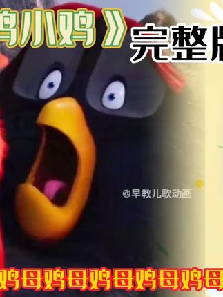 沐沐❤️手势舞