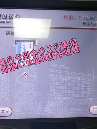 金融知识搬运工