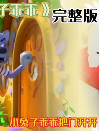 沐沐❤️手势舞