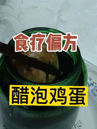 山西杂粮美食