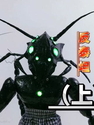 小石头头头头头头