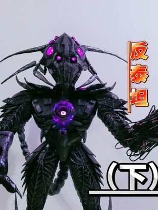 小石头头头头头头