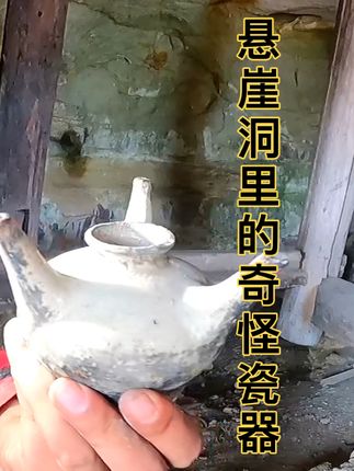 户外向阳