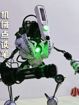 小石头头头头头头