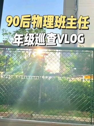 #上热门dou+热门入口 #上热门dou+热门入口