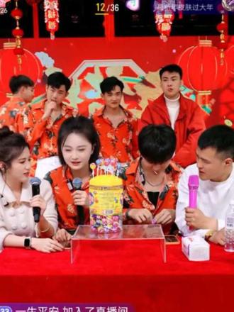 #掌声响起来 @小云儿1月28号年货节 @盛小帅 2026第一季完美收官,期待下一次的见面!😅😅😅😅