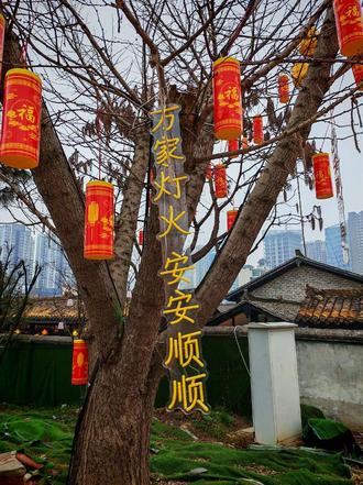 又带着几十块钱的东西去求几百万的愿望了#贵州#祭祖 #过年#传承地方民俗文化