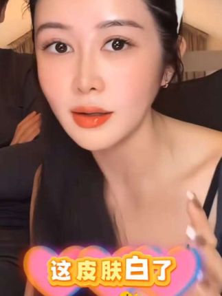 姐妹们,这打斑瓶超好用,去意大利晒黑后,用几天脸就恢复白嫩,有祛斑美白需求的姐妹快冲!我家阿迪得靠夸,一夸就超乖,让干啥干啥~毕竟夸人又不花钱,你好我好大家好,在他地盘,情绪价值必须拉满!#盈公主 #直播间同款 #盈公主和阿迪 #打斑瓶 #太搞笑了