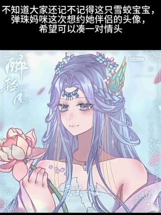 好消息,我们无人问津的小画家终于也是接到稿了。#稿件 #稿件展示
什么?我听不见,我玩威龙的☝🤓 已标记敌方高危险目标!😠 发现敌方载具!☝🤓 (推进)👈🤓 磁吸炸弹掷出!😡 磁吸炸弹掷出!😡 🚗💥💀💀💀 3199 摧毁步战车+800 击败+110 命中载具+60 gti司令:高危险目标已被清除!☝🤓