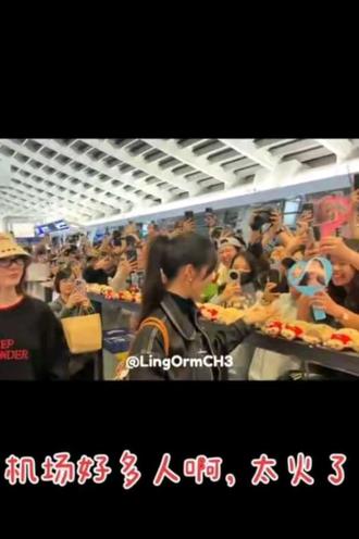 #邝玲玲Orm抵达台北