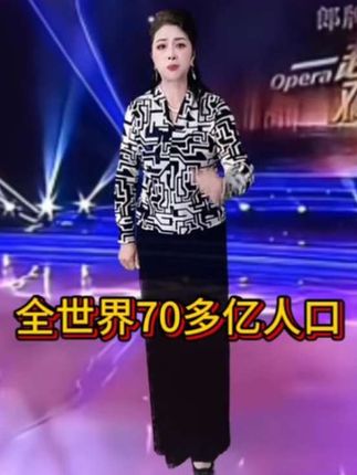 #感谢抖音传播正能量#农村大实话#句句在理说的真好 @DOU+小助手