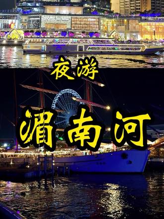 在泰国的最后一天!#真实生活分享计划 #泰国