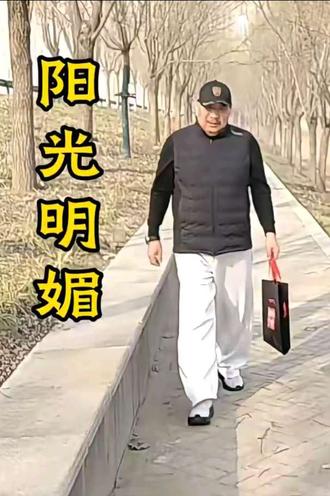 阳光正好,微风不燥,心向明朗,万事皆安。