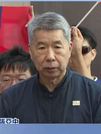郝龙斌背后的公开说不要投票给张亚中#张亚中 #台湾 #热点新闻事件 #大周聊天室